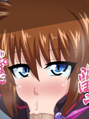 (同人CG集) [HINJYAKU] 気になっていた女の子が、いつのまにかキモブタ男のオチ○レ鰍ﾉ作り変えられていた・・・ ～穢され堕とされていく王と臣下～ (魔法少女リリカルなのはINNOCENT)_0581_577