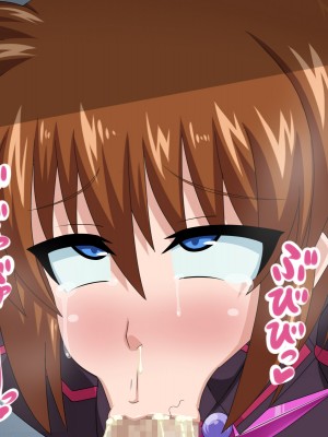 (同人CG集) [HINJYAKU] 気になっていた女の子が、いつのまにかキモブタ男のオチ○レ鰍ﾉ作り変えられていた・・・ ～穢され堕とされていく王と臣下～ (魔法少女リリカルなのはINNOCENT)_0585_581