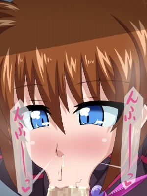 (同人CG集) [HINJYAKU] 気になっていた女の子が、いつのまにかキモブタ男のオチ○レ鰍ﾉ作り変えられていた・・・ ～穢され堕とされていく王と臣下～ (魔法少女リリカルなのはINNOCENT)_0586_582