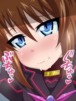 (同人CG集) [HINJYAKU] 気になっていた女の子が、いつのまにかキモブタ男のオチ○レ鰍ﾉ作り変えられていた・・・ ～穢され堕とされていく王と臣下～ (魔法少女リリカルなのはINNOCENT)_0590_586