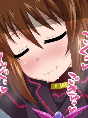 (同人CG集) [HINJYAKU] 気になっていた女の子が、いつのまにかキモブタ男のオチ○レ鰍ﾉ作り変えられていた・・・ ～穢され堕とされていく王と臣下～ (魔法少女リリカルなのはINNOCENT)_0591_587