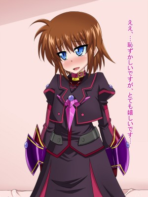 (同人CG集) [HINJYAKU] 気になっていた女の子が、いつのまにかキモブタ男のオチ○レ鰍ﾉ作り変えられていた・・・ ～穢され堕とされていく王と臣下～ (魔法少女リリカルなのはINNOCENT)_0671_662