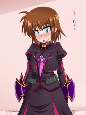 (同人CG集) [HINJYAKU] 気になっていた女の子が、いつのまにかキモブタ男のオチ○レ鰍ﾉ作り変えられていた・・・ ～穢され堕とされていく王と臣下～ (魔法少女リリカルなのはINNOCENT)_0672_663