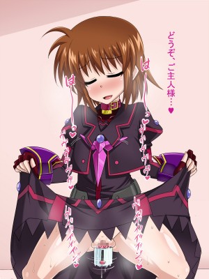 (同人CG集) [HINJYAKU] 気になっていた女の子が、いつのまにかキモブタ男のオチ○レ鰍ﾉ作り変えられていた・・・ ～穢され堕とされていく王と臣下～ (魔法少女リリカルなのはINNOCENT)_0676_667