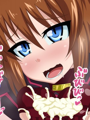 (同人CG集) [HINJYAKU] 気になっていた女の子が、いつのまにかキモブタ男のオチ○レ鰍ﾉ作り変えられていた・・・ ～穢され堕とされていく王と臣下～ (魔法少女リリカルなのはINNOCENT)_0691_682