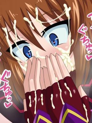 (同人CG集) [HINJYAKU] 気になっていた女の子が、いつのまにかキモブタ男のオチ○レ鰍ﾉ作り変えられていた・・・ ～穢され堕とされていく王と臣下～ (魔法少女リリカルなのはINNOCENT)_0697_688