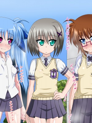 (同人CG集) [HINJYAKU] 気になっていた女の子が、いつのまにかキモブタ男のオチ○レ鰍ﾉ作り変えられていた・・・ ～穢され堕とされていく王と臣下～ (魔法少女リリカルなのはINNOCENT)_0713_704