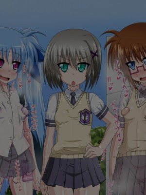 (同人CG集) [HINJYAKU] 気になっていた女の子が、いつのまにかキモブタ男のオチ○レ鰍ﾉ作り変えられていた・・・ ～穢され堕とされていく王と臣下～ (魔法少女リリカルなのはINNOCENT)_0717_708