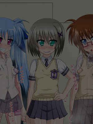 (同人CG集) [HINJYAKU] 気になっていた女の子が、いつのまにかキモブタ男のオチ○レ鰍ﾉ作り変えられていた・・・ ～穢され堕とされていく王と臣下～ (魔法少女リリカルなのはINNOCENT)_0850_860