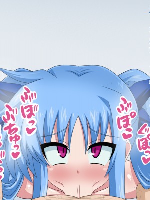 (同人CG集) [HINJYAKU] 気になっていた女の子が、いつのまにかキモブタ男のオチ○レ鰍ﾉ作り変えられていた・・・ ～穢され堕とされていく王と臣下～ (魔法少女リリカルなのはINNOCENT)_1009_1218