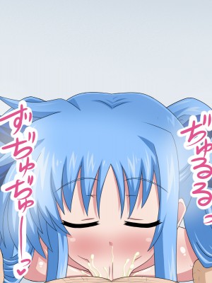 (同人CG集) [HINJYAKU] 気になっていた女の子が、いつのまにかキモブタ男のオチ○レ鰍ﾉ作り変えられていた・・・ ～穢され堕とされていく王と臣下～ (魔法少女リリカルなのはINNOCENT)_1013_1222