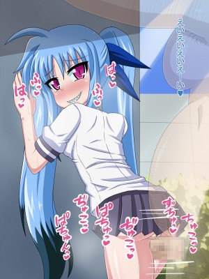 (同人CG集) [HINJYAKU] 気になっていた女の子が、いつのまにかキモブタ男のオチ○レ鰍ﾉ作り変えられていた・・・ ～穢され堕とされていく王と臣下～ (魔法少女リリカルなのはINNOCENT)_1080_1290