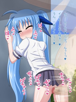 (同人CG集) [HINJYAKU] 気になっていた女の子が、いつのまにかキモブタ男のオチ○レ鰍ﾉ作り変えられていた・・・ ～穢され堕とされていく王と臣下～ (魔法少女リリカルなのはINNOCENT)_1083_1293