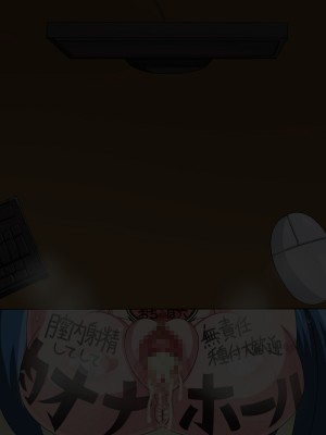 (同人CG集) [HINJYAKU] 気になっていた女の子が、いつのまにかキモブタ男のオチ○レ鰍ﾉ作り変えられていた・・・ ～穢され堕とされていく王と臣下～ (魔法少女リリカルなのはINNOCENT)_1125_1335