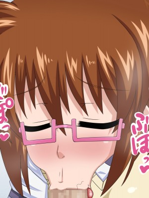 (同人CG集) [HINJYAKU] 気になっていた女の子が、いつのまにかキモブタ男のオチ○レ鰍ﾉ作り変えられていた・・・ ～穢され堕とされていく王と臣下～ (魔法少女リリカルなのはINNOCENT)_1168_1376