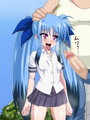 (同人CG集) [HINJYAKU] 気になっていた女の子が、いつのまにかキモブタ男のオチ○レ鰍ﾉ作り変えられていた・・・ ～穢され堕とされていく王と臣下～ (魔法少女リリカルなのはINNOCENT)_1236_1444