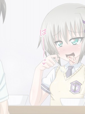 (同人CG集) [HINJYAKU] 気になっていた女の子が、いつのまにかキモブタ男のオチ○レ鰍ﾉ作り変えられていた・・・ ～穢され堕とされていく王と臣下～ (魔法少女リリカルなのはINNOCENT)_1256_1464