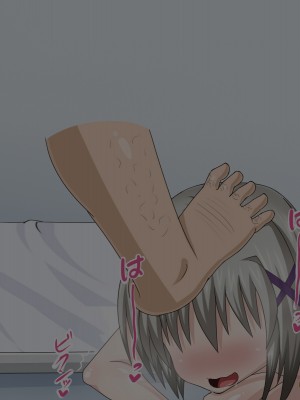 (同人CG集) [HINJYAKU] 気になっていた女の子が、いつのまにかキモブタ男のオチ○レ鰍ﾉ作り変えられていた・・・ ～穢され堕とされていく王と臣下～ (魔法少女リリカルなのはINNOCENT)_1308_1516