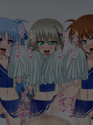 (同人CG集) [HINJYAKU] 気になっていた女の子が、いつのまにかキモブタ男のオチ○レ鰍ﾉ作り変えられていた・・・ ～穢され堕とされていく王と臣下～ (魔法少女リリカルなのはINNOCENT)_1350_1557a