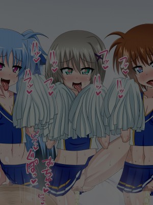 (同人CG集) [HINJYAKU] 気になっていた女の子が、いつのまにかキモブタ男のオチ○レ鰍ﾉ作り変えられていた・・・ ～穢され堕とされていく王と臣下～ (魔法少女リリカルなのはINNOCENT)_1360_1566a