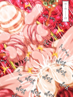 [きどや (城戸敬司)] 強気な冒険者が触手に屈するお話&nbsp;&nbsp;[枕营业汉化组]_164