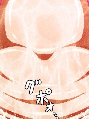 [きどや (城戸敬司)] 強気な冒険者が触手に屈するお話&nbsp;&nbsp;[枕营业汉化组]_233