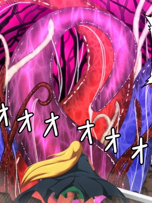 [きどや (城戸敬司)] 強気な冒険者が触手に屈するお話&nbsp;&nbsp;[枕营业汉化组]_004