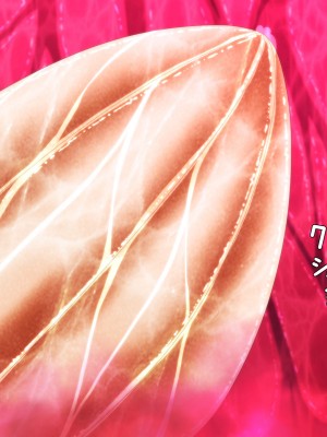 [きどや (城戸敬司)] 強気な冒険者が触手に屈するお話&nbsp;&nbsp;[枕营业汉化组]_116