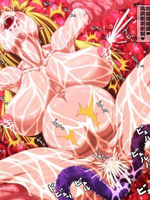 [きどや (城戸敬司)] 強気な冒険者が触手に屈するお話&nbsp;&nbsp;[枕营业汉化组]_176