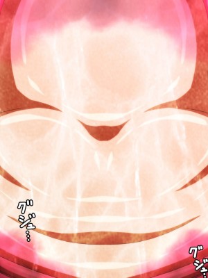 [きどや (城戸敬司)] 強気な冒険者が触手に屈するお話&nbsp;&nbsp;[枕营业汉化组]_210