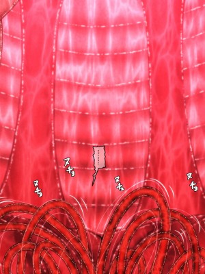 [きどや (城戸敬司)] 強気な冒険者が触手に屈するお話&nbsp;&nbsp;[枕营业汉化组]_154