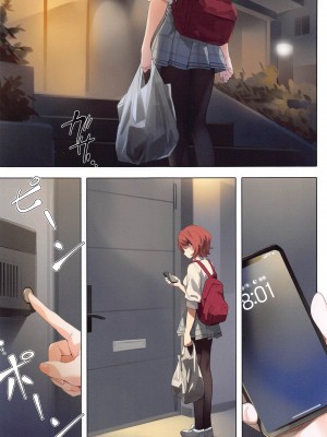 (C102) [OrangeMaru (YD)] 紫の夢3 (アイドルマスター シャイニーカラーズ) [中国翻訳]_08