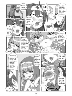 (C102) [憑依k] トカゲのしっぽ_43