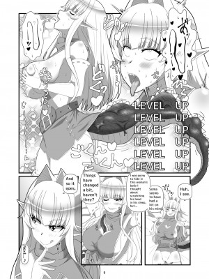 (C102) [憑依k] トカゲのしっぽ_33