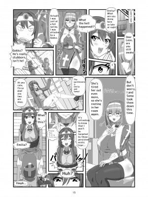 (C102) [憑依k] トカゲのしっぽ_39