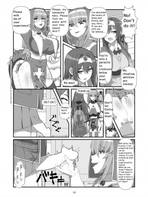 (C102) [憑依k] トカゲのしっぽ_42