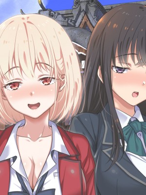 [ブルガリッチ] 陰キャ男子と陽キャ女子のエッチしまくり修学旅行 (リコリス・リコイル)_240