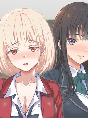 [ブルガリッチ] 陰キャ男子と陽キャ女子のエッチしまくり修学旅行 (リコリス・リコイル)_261