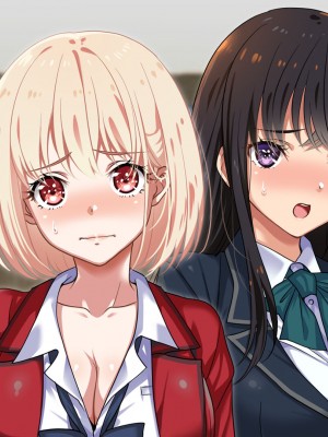 [ブルガリッチ] 陰キャ男子と陽キャ女子のエッチしまくり修学旅行 (リコリス・リコイル)_260