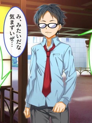 [ブルガリッチ] 陰キャ男子と陽キャ女子のエッチしまくり修学旅行 (リコリス・リコイル)_029