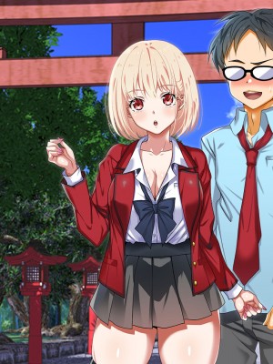 [ブルガリッチ] 陰キャ男子と陽キャ女子のエッチしまくり修学旅行 (リコリス・リコイル)_625