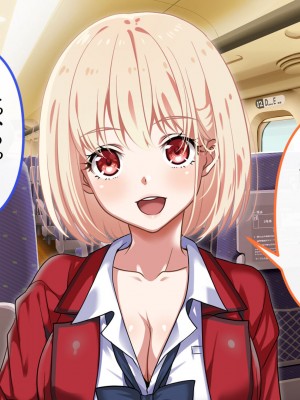 [ブルガリッチ] 陰キャ男子と陽キャ女子のエッチしまくり修学旅行 (リコリス・リコイル)_009