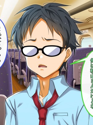 [ブルガリッチ] 陰キャ男子と陽キャ女子のエッチしまくり修学旅行 (リコリス・リコイル)_018