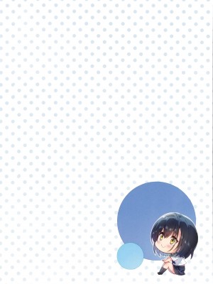 (C102) [ねこはまんまがうつくしい (Hisasi)] ヌレ恋 [空気系☆漢化]_03