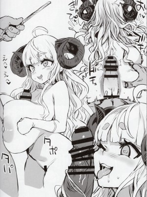 (C102) [Fatalpulse (朝凪)] 画礫34 (よろず)_14