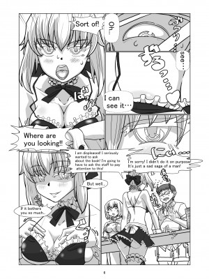 (C95) [憑依k] コミケに参加しているコスプレイヤー達に憑依してエロい事する本_36