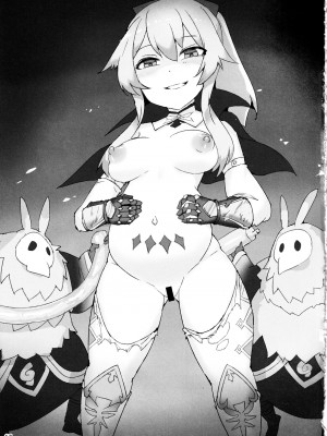 (C102) [堕落事故調査委員会 (シューミット、魂神)] 蒲公英騎士の堕落 (原神) [黎欧出资汉化]_16