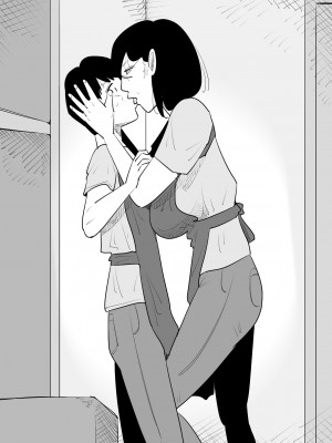 [ぺんちゃぺん] 怒り顔ブスおばさんに寝取られる彼氏 [中国翻译]_16