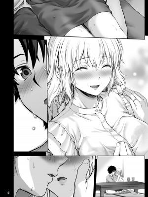 [チャバシラチェーンソー (茶々らん)] 新妻ジャンヌと或る夏の日 (Fate／Grand Order) [黎欧出资汉化] [DL版]_23