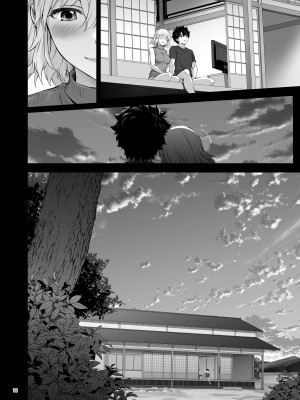 [チャバシラチェーンソー (茶々らん)] 新妻ジャンヌと或る夏の日 (Fate／Grand Order) [黎欧出资汉化] [DL版]_37